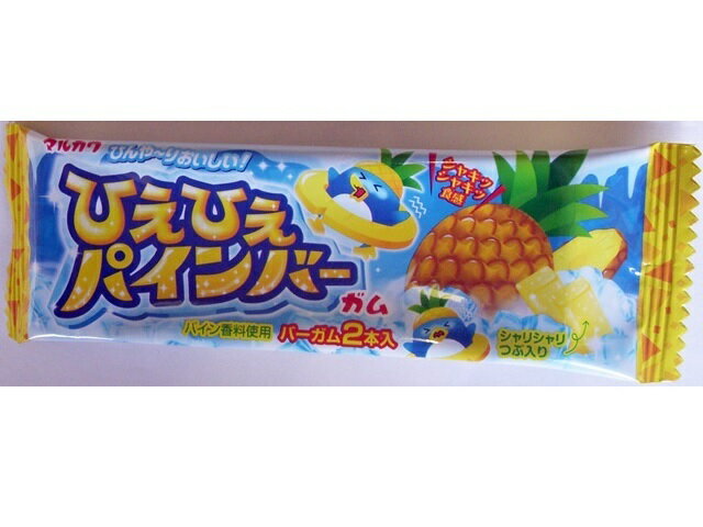 高評価 パイナップル好きさんは是非 セブンプレミアム 果肉入りパインバー のクチコミ 評価 つばきちさん もぐナビ