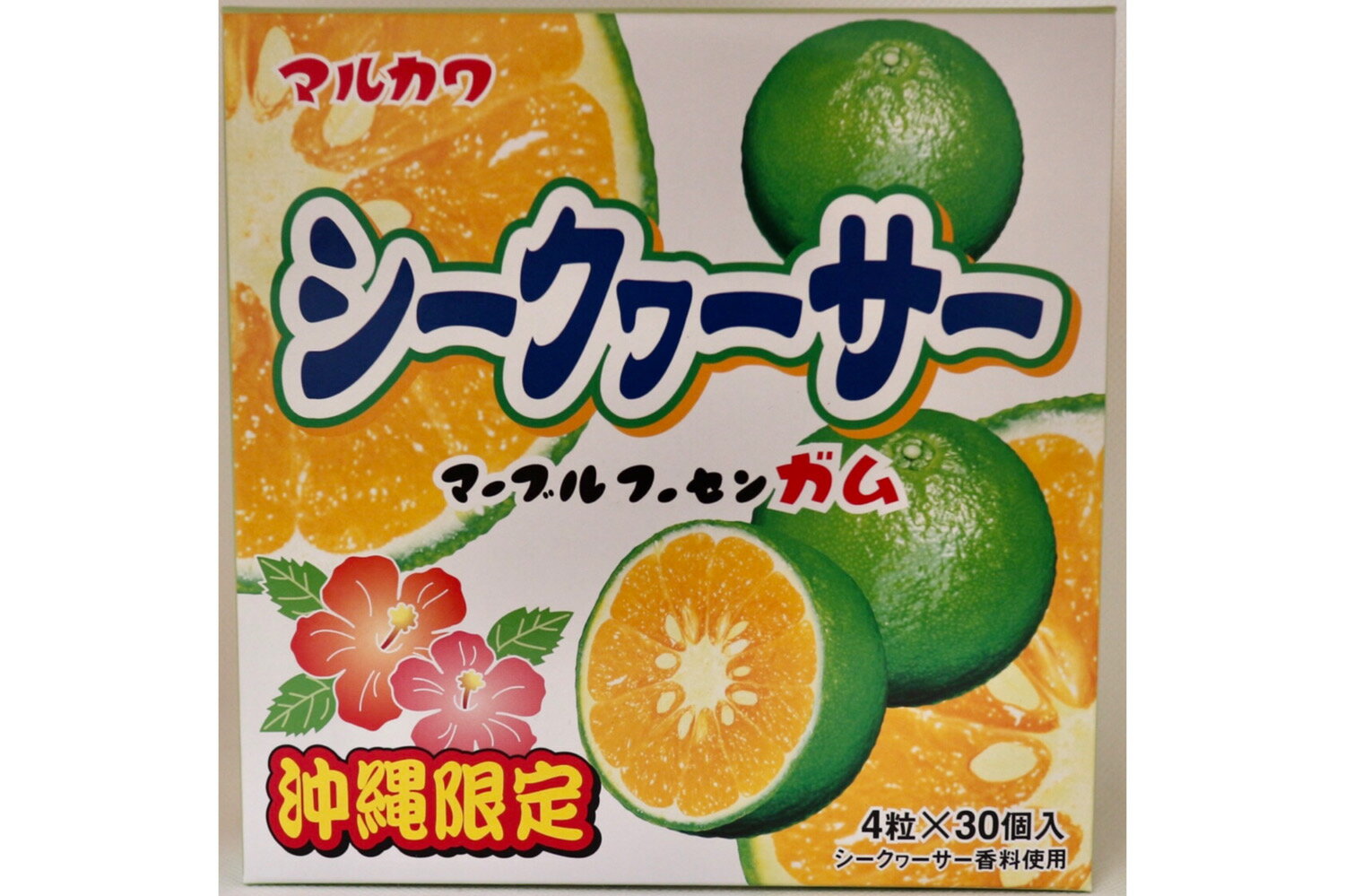 沖縄 シークワーサー のど飴 70g×4袋 飴 キャンディ 人気の製品