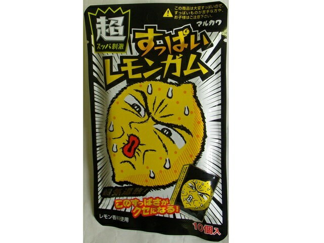 楽天市場】丸川製菓 丸川製菓 フルーツ6マーブルガム 6個 | 価格比較 - 商品価格ナビ