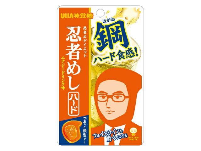 楽天市場】ユーハ味覚糖 UHA味覚糖 忍者めしハード エナジードリンク味