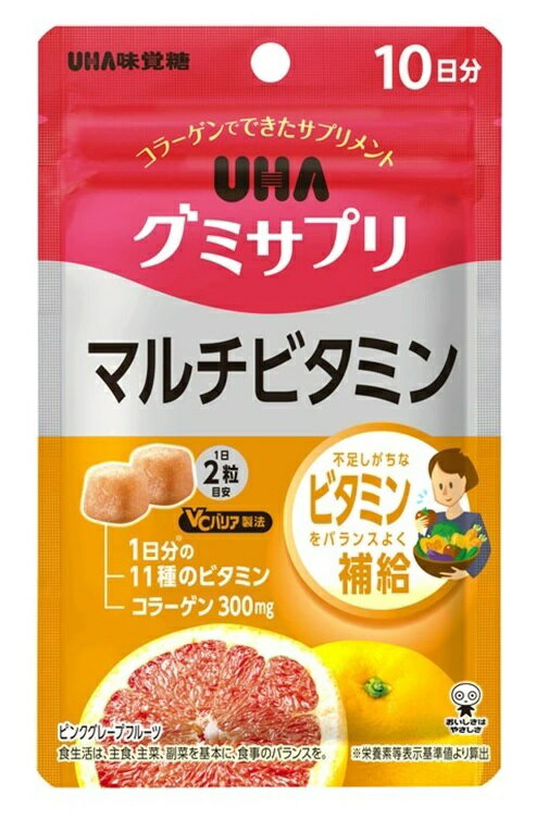 楽天市場】ユーハ味覚糖 グミサプリKIDS 肝油 20日分(110g) | 価格比較 - 商品価格ナビ