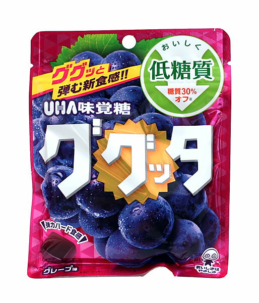 UHA味覚糖　グレープ味 楽天市場】ユーハ味覚糖 UHA味覚糖 頭脳グミ コンセントレイト
