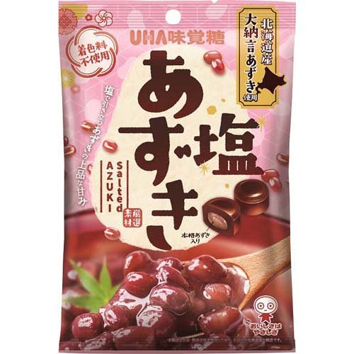 楽天市場】ユーハ味覚糖 塩あずき(109g) | 価格比較 - 商品価格ナビ