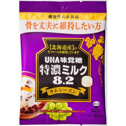 楽天市場】ユーハ味覚糖 機能性表示食品 特濃ミルク8.2 ラムレーズン