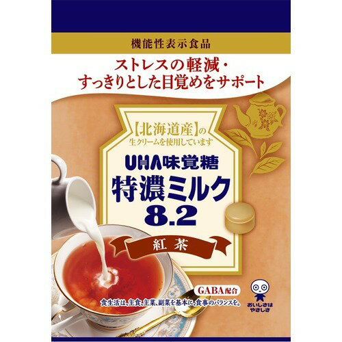 楽天市場】ユーハ味覚糖 特濃ミルク8.2 紅茶(93g) | 価格比較 - 商品