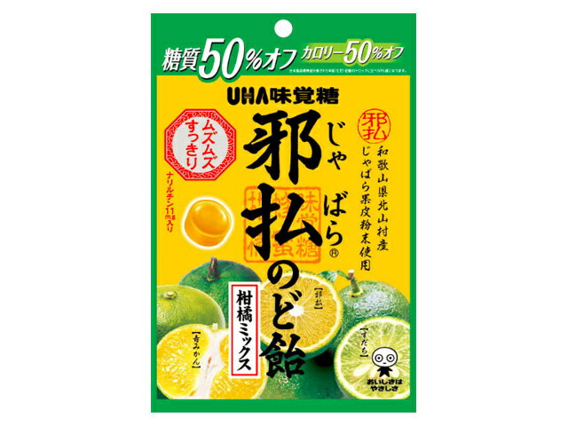 SALE／77%OFF】 1ケース UHA味覚糖 90g×72個入り 味覚糖