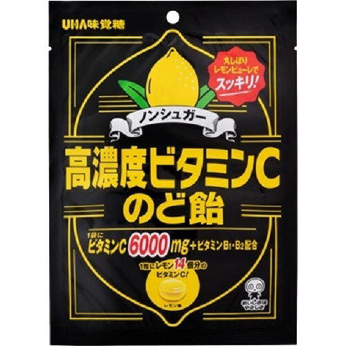 楽天市場 ユーハ味覚糖 高濃度ビタミンcのど飴 90g 価格比較 商品価格ナビ