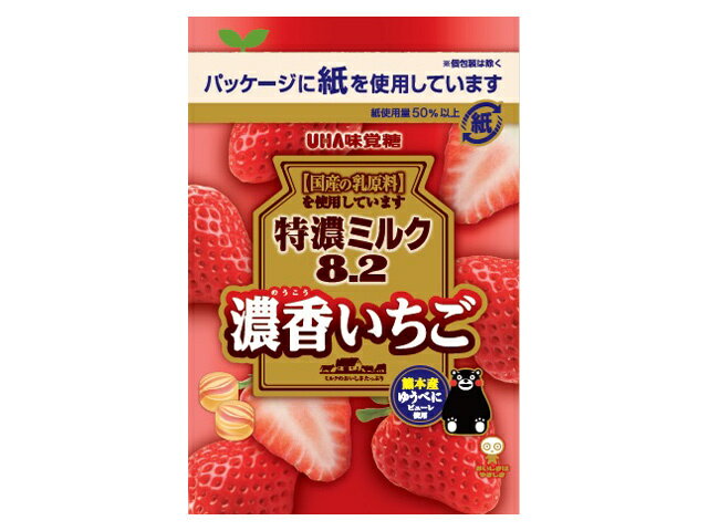 割引も実施中 ユーハ味覚糖 ７５ｇ×１２個 特濃ミルク８．２