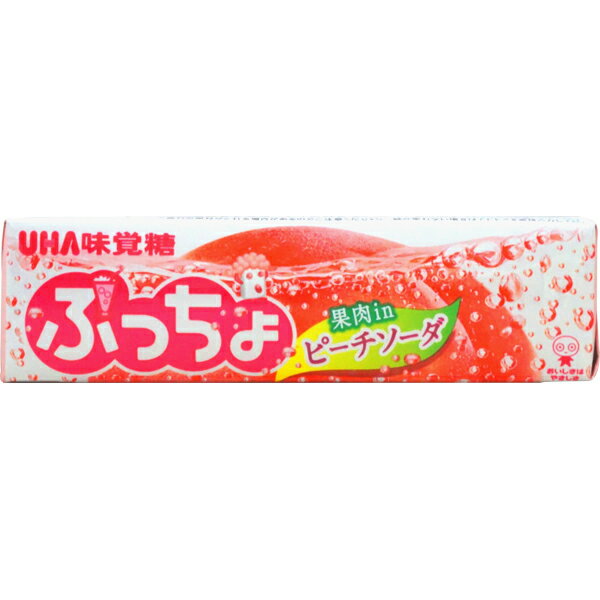 楽天市場 ユーハ味覚糖 ぷっちょボールとラムネ 55g 価格比較 商品価格ナビ