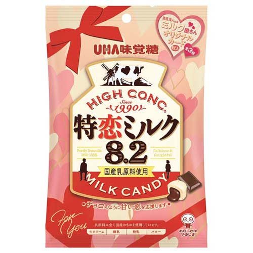 楽天市場】ユーハ味覚糖 特恋ミルク8.2 チョコレート(70g) | 価格比較 