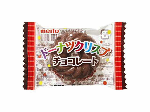 楽天市場】名糖産業 名糖 ドーナツクリスプ チョコレート 1個 | 価格比較 - 商品価格ナビ