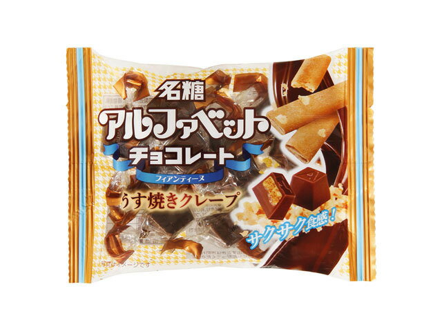 名糖産業 アルファベットチョコレート 160g×18個