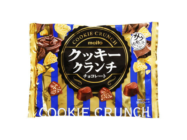楽天市場】名糖産業 名糖 クッキークランチチョコレート 150g | 価格