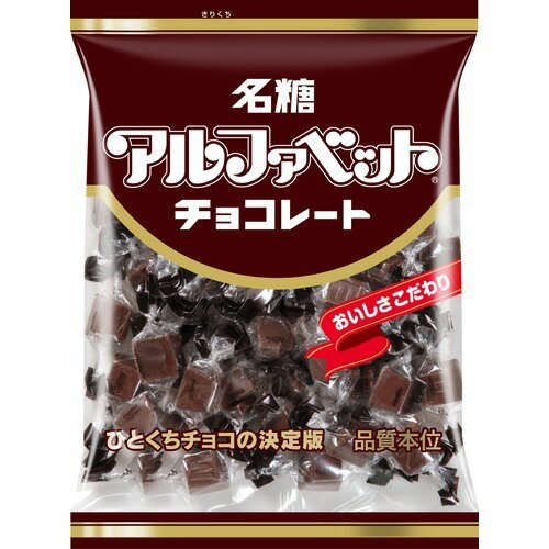 楽天市場】名糖産業 名糖 アルファベットチョコレート(191g) | 価格比較 - 商品価格ナビ