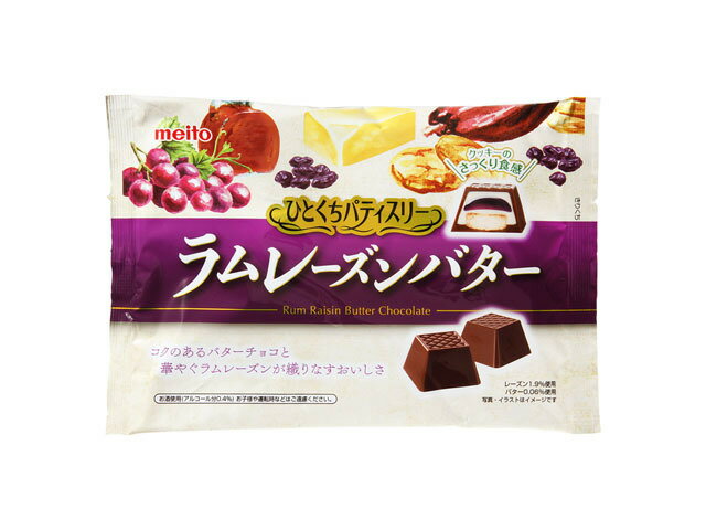 世界的に 日本未発売mm's ミルクチョコレート ピーナッツバター大袋