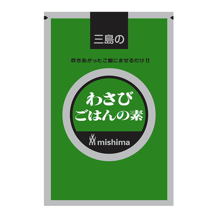 楽天市場】三島食品 三島食品 炊き込みわかめ 500g | 価格比較 - 商品価格ナビ