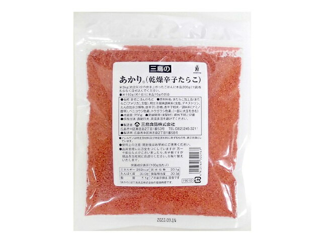 楽天市場】三島食品 三島食品 炊き込みわかめ 500g | 価格比較 - 商品価格ナビ