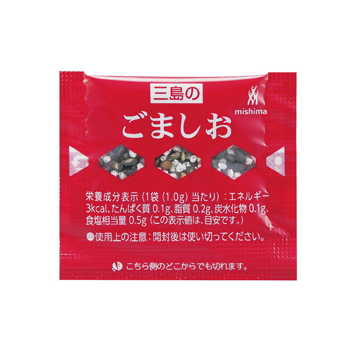 楽天市場】鳴門塩業 鳴門塩業 阿波の国 なるとの塩 1Kg | 価格比較