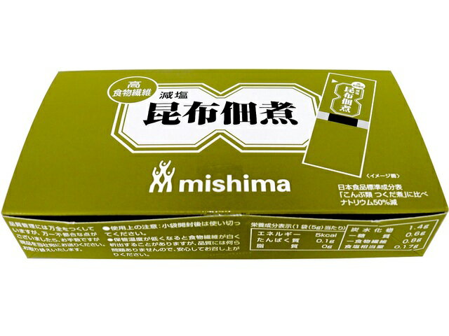 市場 火曜限定ポイント8倍相当 ペースト製品 メール便で送料無料 8g×40袋入 ※定形外発送の場合あり うめびしお 三島食品株式会社