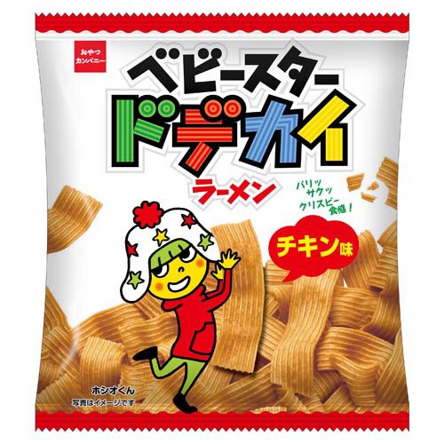 楽天市場 おやつカンパニー おやつカンパニー ベビースター ドデカイラーメン チキン ミニ 37g 価格比較 商品価格ナビ