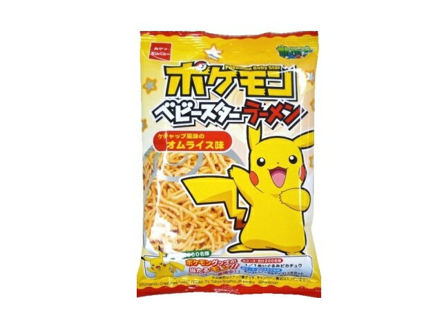 楽天市場 おやつカンパニー おやつカンパニー ポケモンベビースターラーメン オムライス味 40g 価格比較 商品価格ナビ