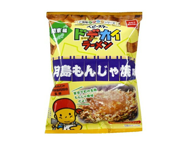 当店在庫してます！ おやつカンパニー ベビースターラーメン 柿の種3種ミックス コクうまチキン味6袋入 132g 22g×6 ×12袋入× 2ケース  送料無料 お菓子 スナック菓子 個包装 6P tonna.com