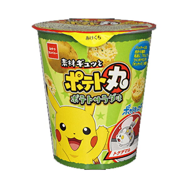 楽天市場 おやつカンパニー おやつカンパニー ポケモン ベビースターラーメン おやさいコンソメ味 38g 価格比較 商品価格ナビ
