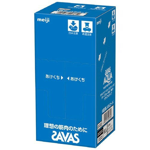 楽天市場 明治 ザバス アクアホエイプロテイン100 グレープフルーツ トライアルタイプ 10 5g 6包 価格比較 商品価格ナビ