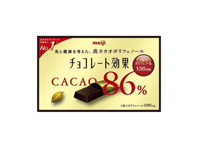 明治チョコレート効果 カカオ86％BOX 60箱　高カカオチョコレート　