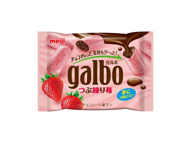 楽天市場 明治 明治 ガルボチョコポケットパック 価格比較 商品価格ナビ 楽天市場 明治 明治 ガルボチョコポケットパック 価格比較 商品価格ナビ