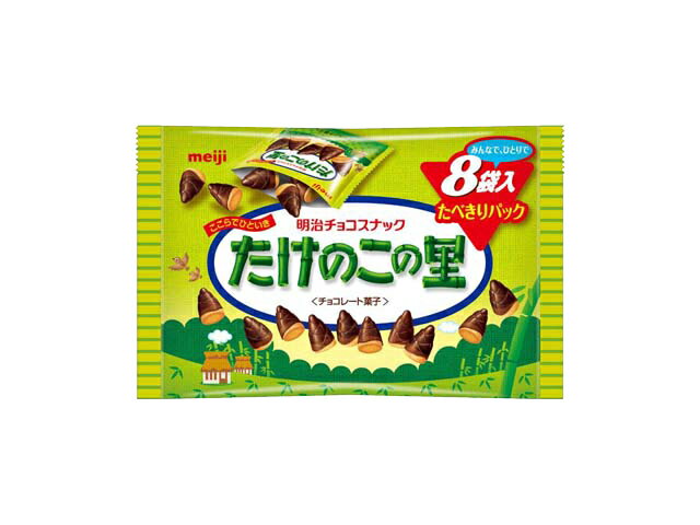 楽天市場】明治 明治 きのこたけのこ袋 | 価格比較 - 商品価格ナビ