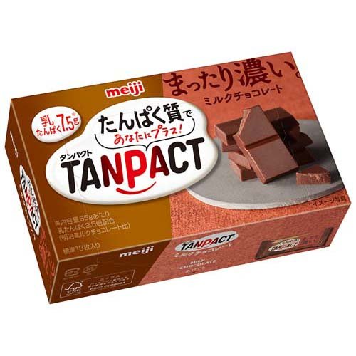 楽天市場】明治 タンパクト チーズビスケット ミルクチョコレート 大袋