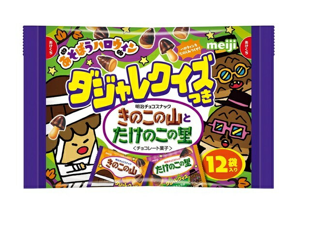 楽天市場】日本ラスクフーズ 日本ラスクフーズ チョコフォーカステラ