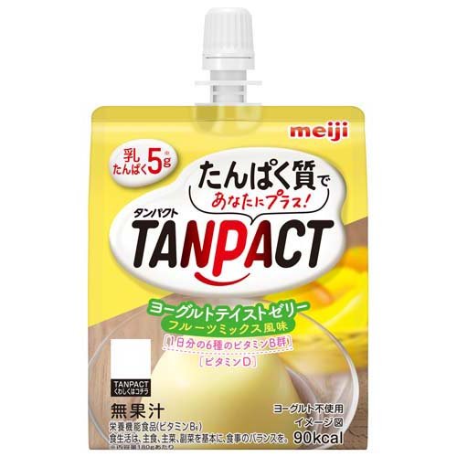 楽天市場】明治 明治 TANPACT カフェオレ(200ml) | 価格比較 - 商品価格ナビ