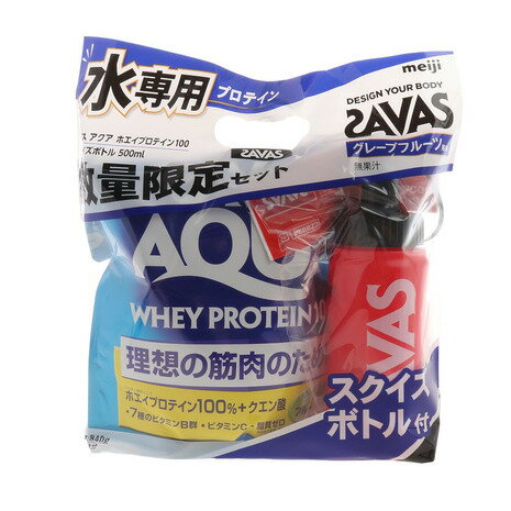 楽天市場 明治 明治 ザバスアクアグレープフルーツ40食分スクイズb付 913g 価格比較 商品価格ナビ