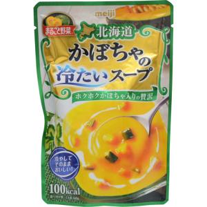 楽天市場】明治 まるごと野菜 かぼちゃのクリームスープ(200g) | 価格