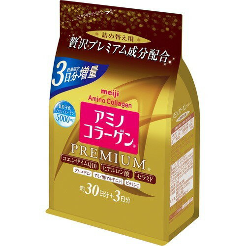 楽天市場】明治 アミノコラーゲンプレミアム 缶タイプ(200g) | 価格 