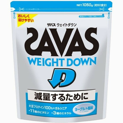 楽天市場 明治 ザバス Savas プロテイン Sv ウェイトダウン B 0000 価格比較 商品価格ナビ