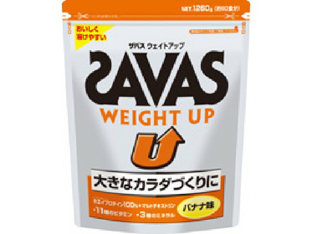 楽天市場】明治 ザバス アスリート ウェイトアップ バナナ風味 約60食分(1260g) | 価格比較 - 商品価格ナビ