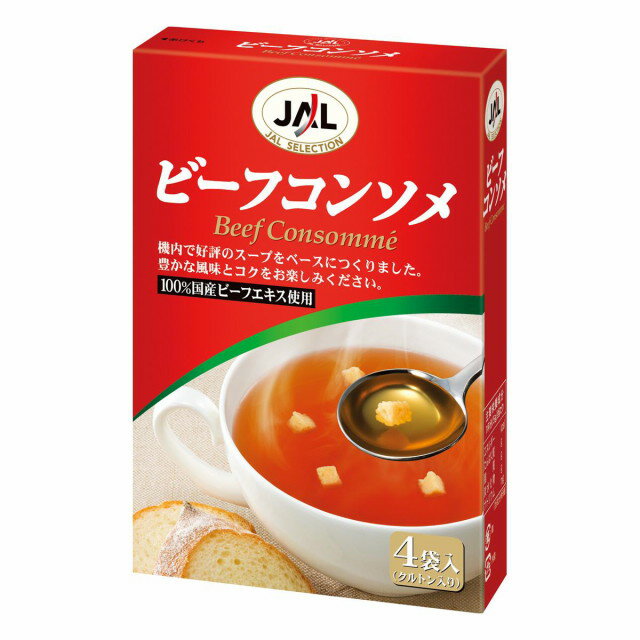 楽天市場】明治 JALスープ アソートパック(40袋入) | 価格比較 - 商品価格ナビ