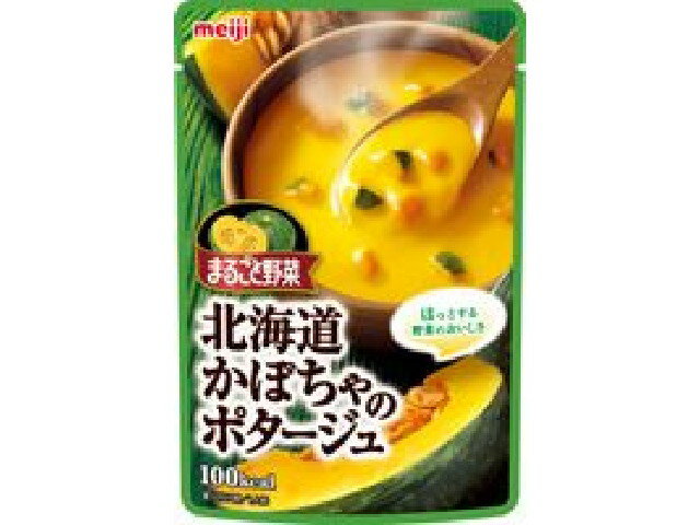 楽天市場】明治 まるごと野菜 かぼちゃのクリームスープ(200g) | 価格