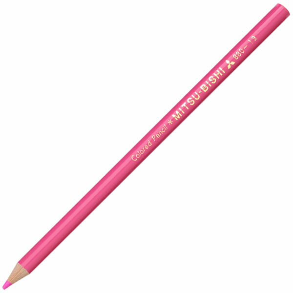 楽天市場】三菱鉛筆 色鉛筆880.4 ダース だいだいいろ | 価格比較 ...