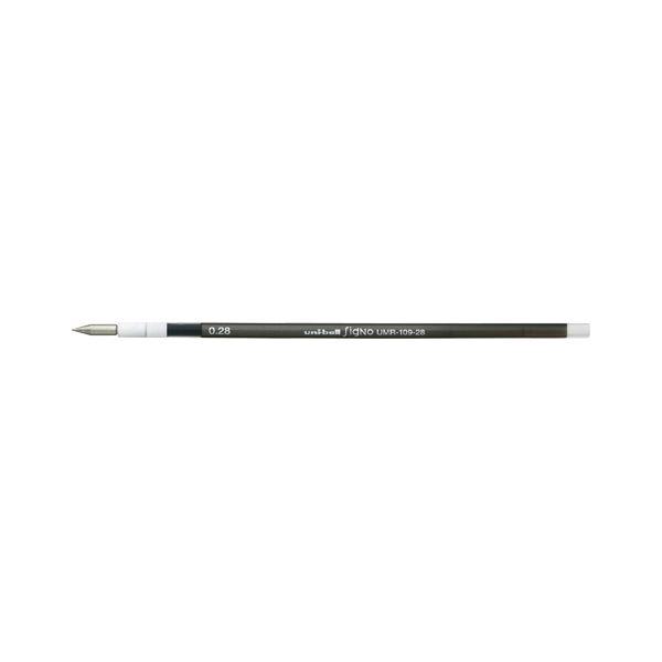 関連商品：三菱鉛筆 スタイルフィット 0.28 ブラックの商品画像