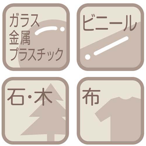 楽天市場】三菱鉛筆 三菱鉛筆 プロッキーセット(太字角芯+細字) 簡易 ...