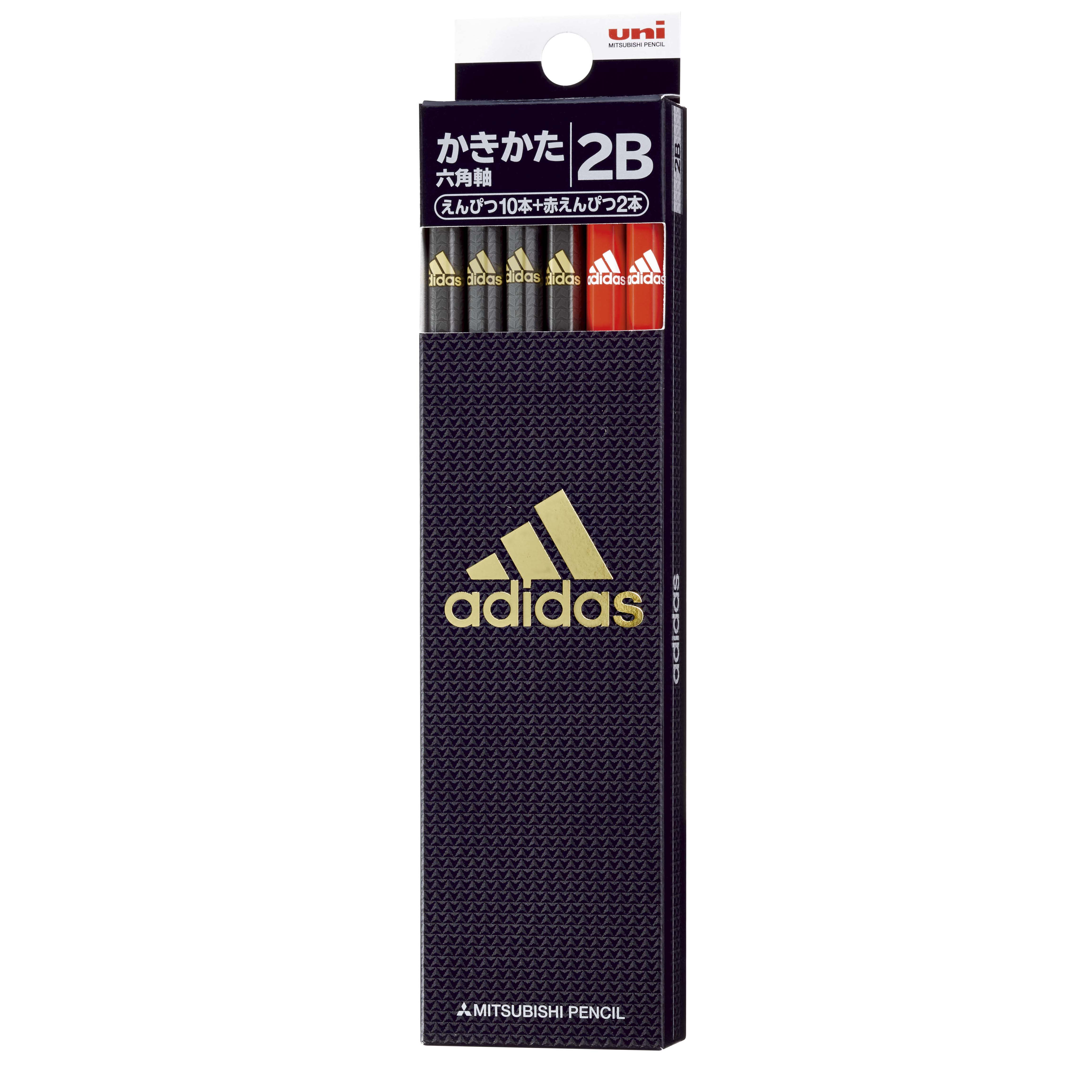 楽天市場】三菱鉛筆 adidas adidas 消しゴム 2カラー 2018年度新入学文具 2018-ep130ai04-mit | 価格比較 -  商品価格ナビ