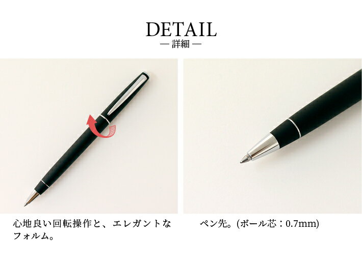 ジェットストリーム　プライム　回転繰り出し式シングル　０．５ｍｍ　ダークネイビー