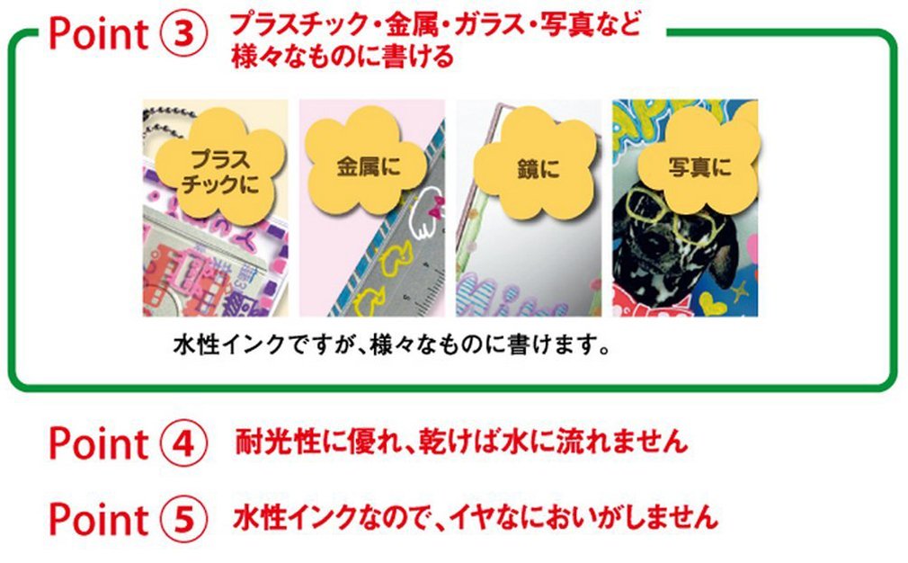 注目のブランド KIYOHARA 布用染色ペンツイン 太 細 水性顔料 黒 MFPW09 web.judaci.com.br