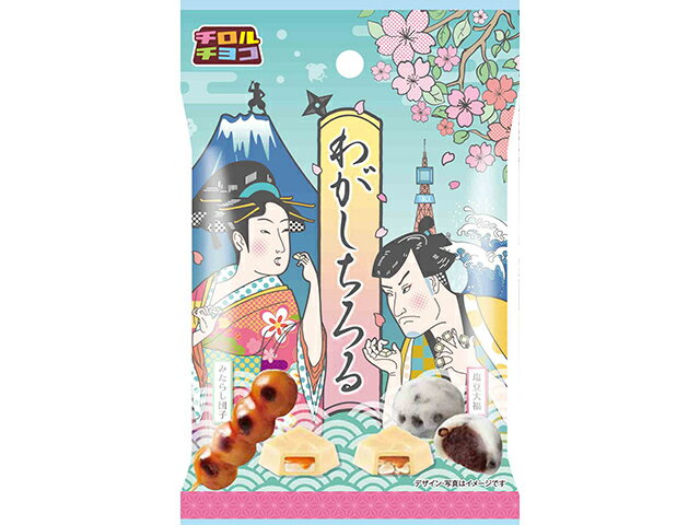 楽天市場】チロルチョコ チロルチョコ ちょこもち 袋 7個 | 価格比較 - 商品価格ナビ