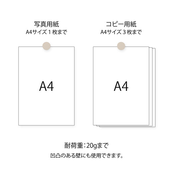 ミドリ ピクチャークリップ 木製 グリーン 35496006