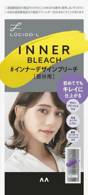 楽天市場】ヘンケルジャパン フレッシュライト プリン解消ミスト ...